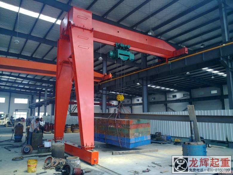 MGE型-320吨-通用门式起重机(双小车)