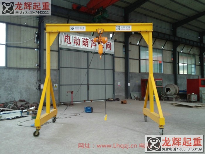 可变跨度地铁专用门式起重机