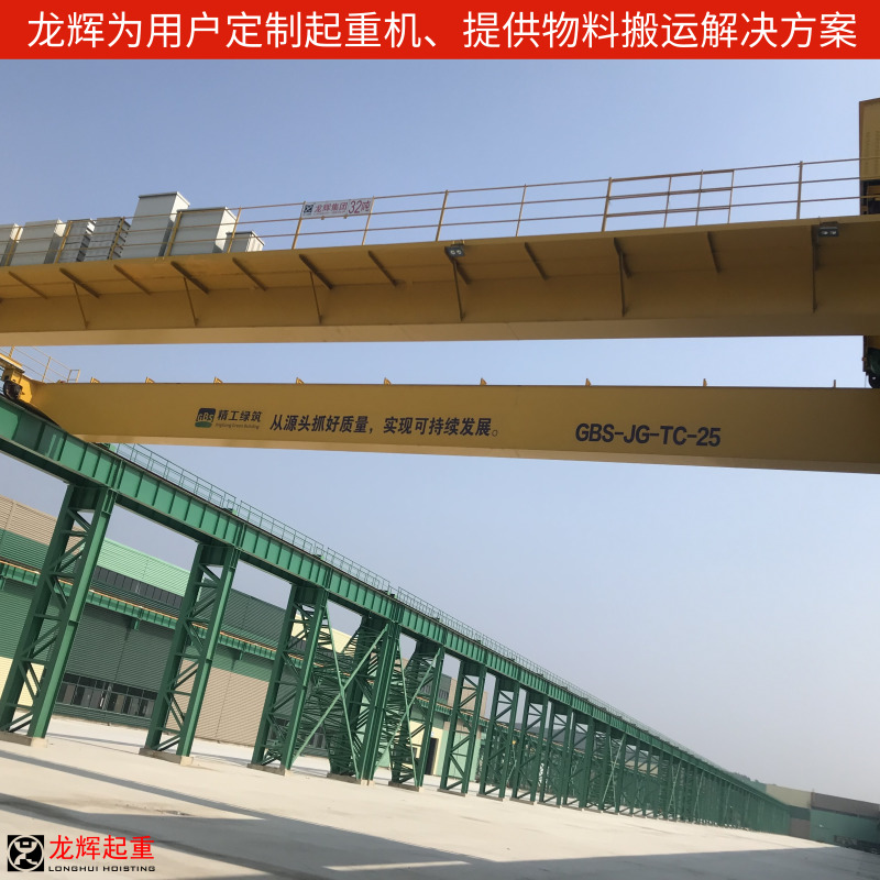 欧式双主梁带副钩起重机产品图片5