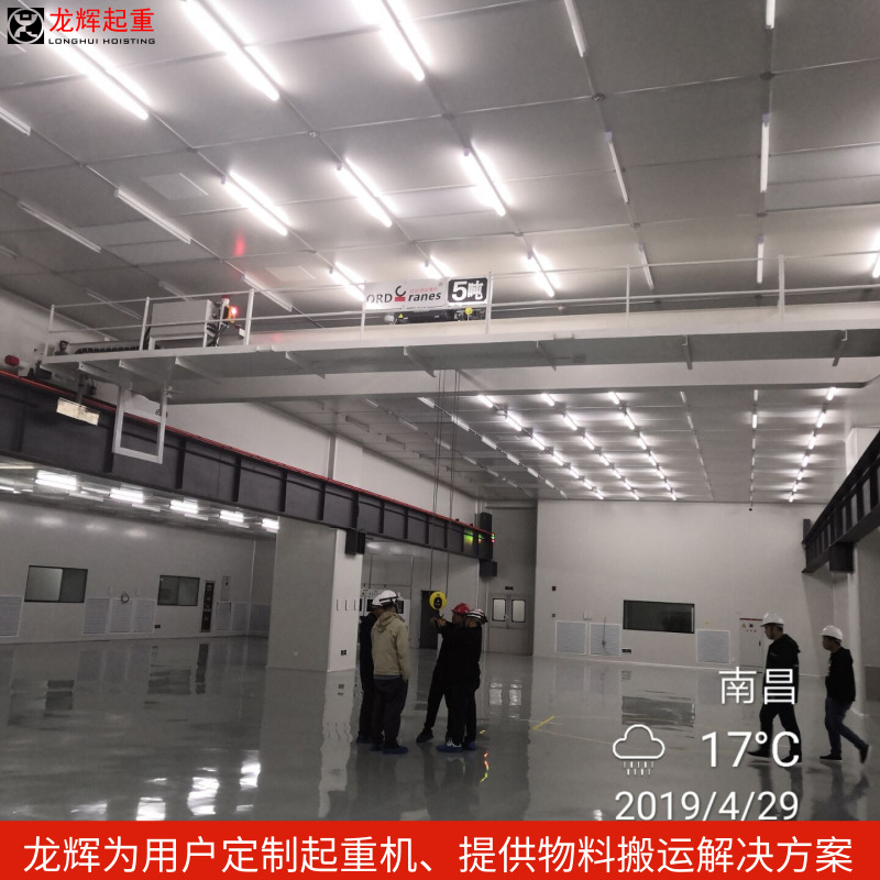 欧式双梁起重机产品图片4