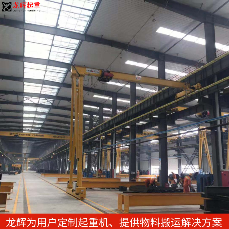 欧式半龙门起重机产品图片1