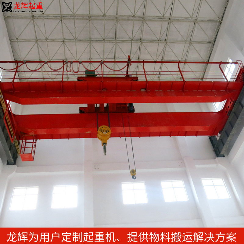 双梁桥式起重机产品图片1