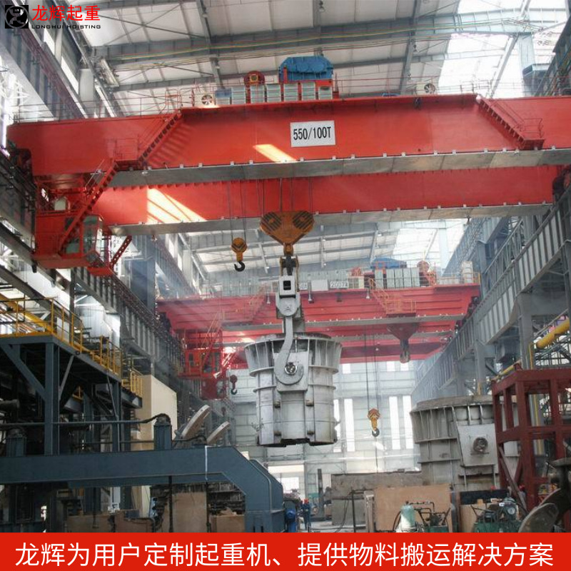 冶金起重机产品图片3