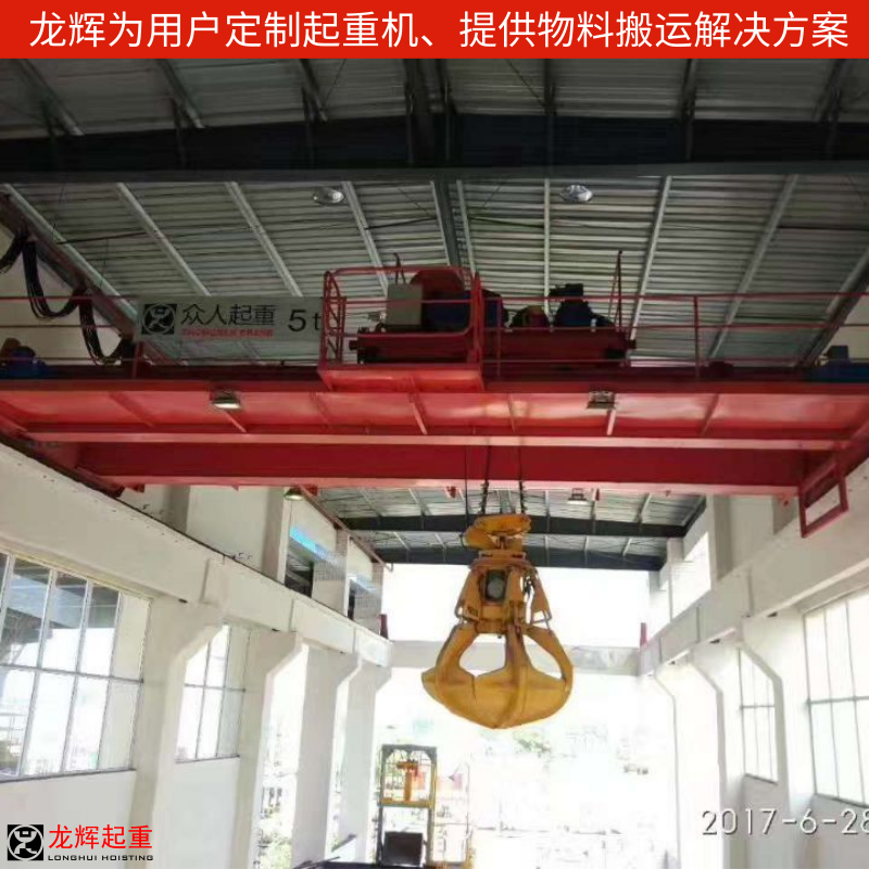 垃圾吊抓斗起重机产品图片5