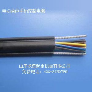 起重机电缆卷筒